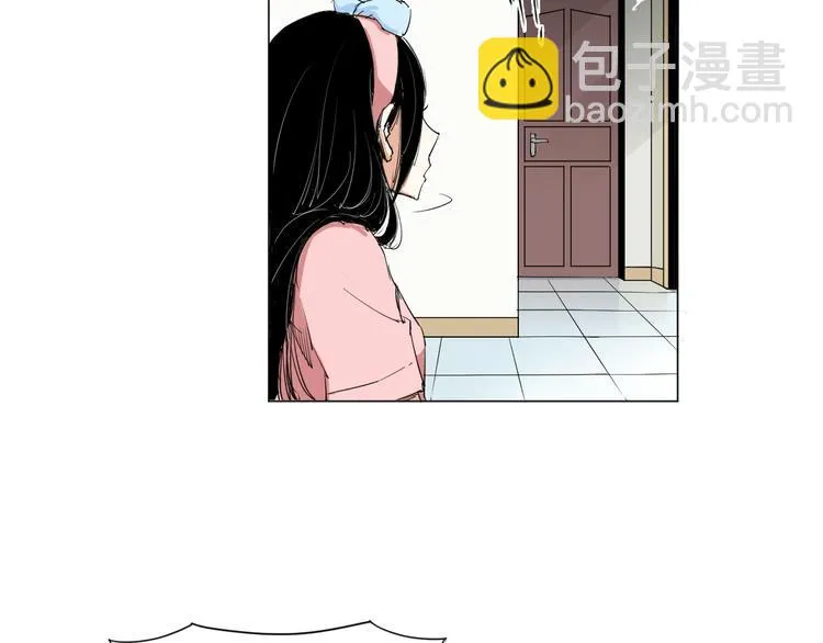 第3话 变异 第8页