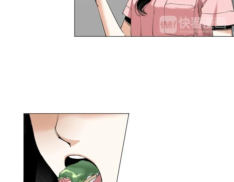 第3话 变异 第14页