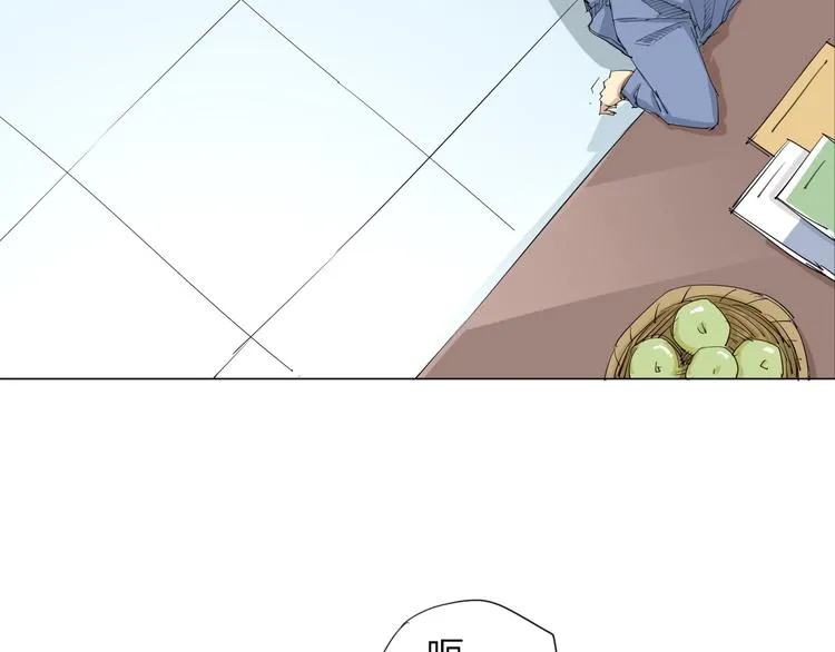 第3话 变异 第57页