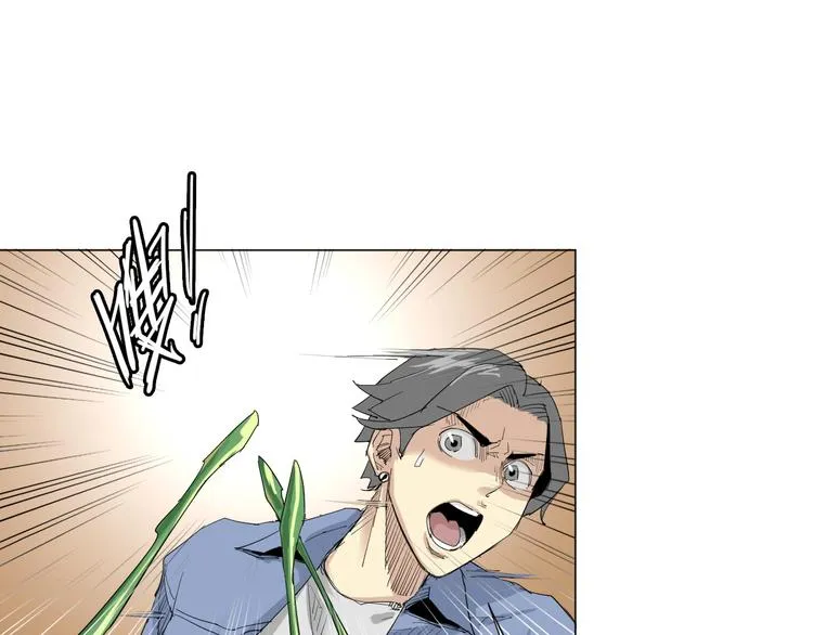 第3话 变异 第60页