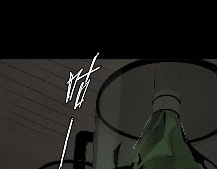 第6话 变异者袭来 第31页