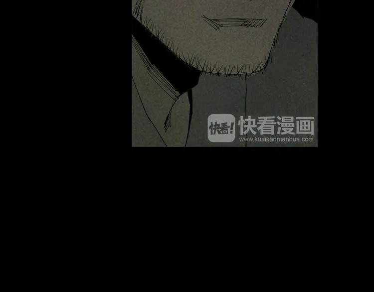 第6话 变异者袭来 第52页