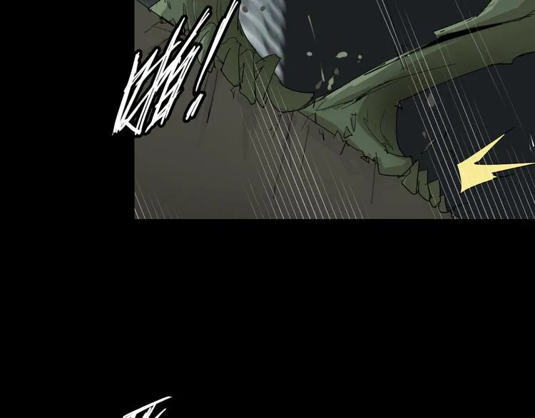 第8话 新异兽！ 第74页