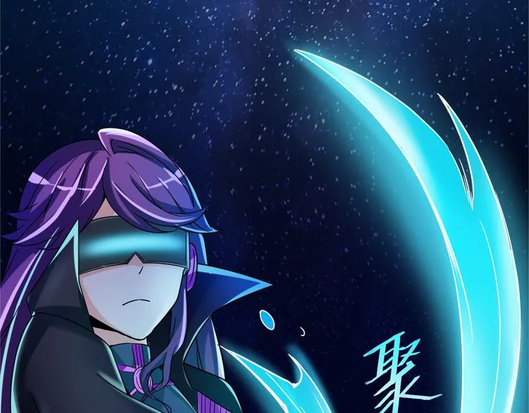 第16话 全部都要死 第5页