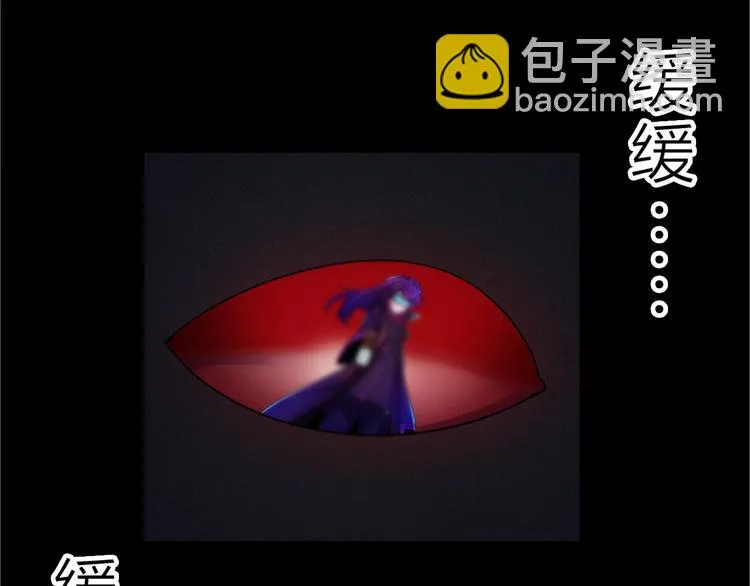 第16话 全部都要死 第74页