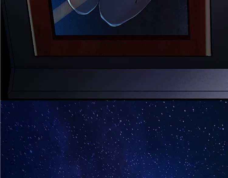 第15话 开启毁灭程序 第14页