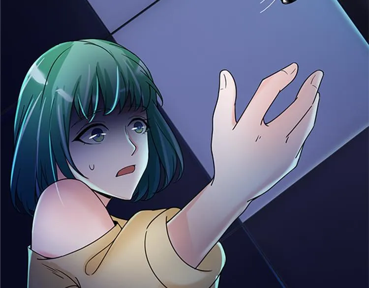 第15话 开启毁灭程序 第27页