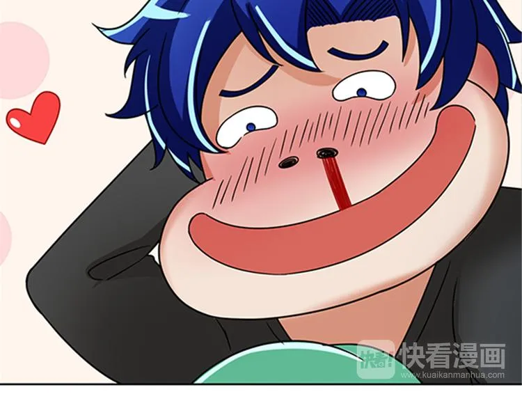 第15话 开启毁灭程序 第39页