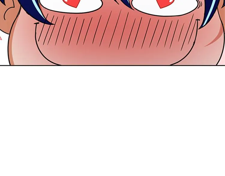 第15话 开启毁灭程序 第44页