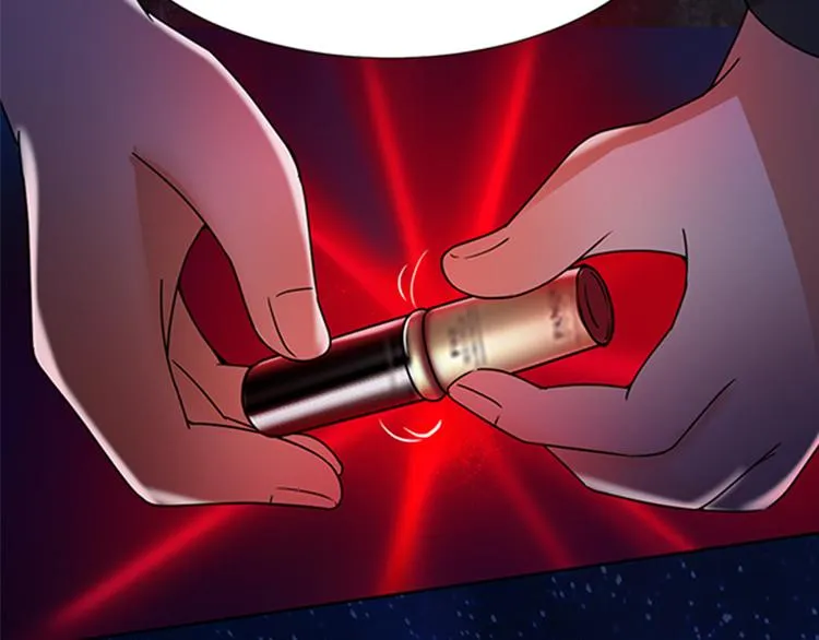 第15话 开启毁灭程序 第47页