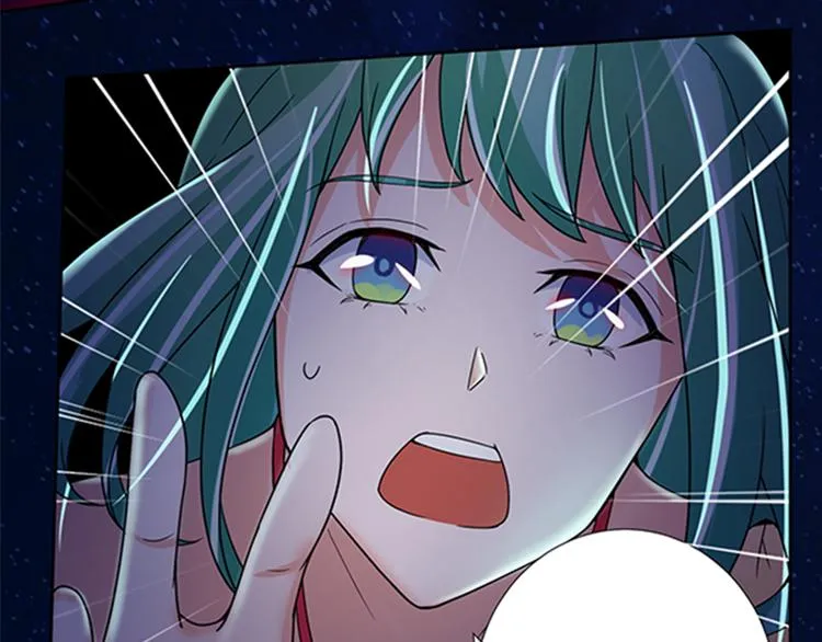 第15话 开启毁灭程序 第48页