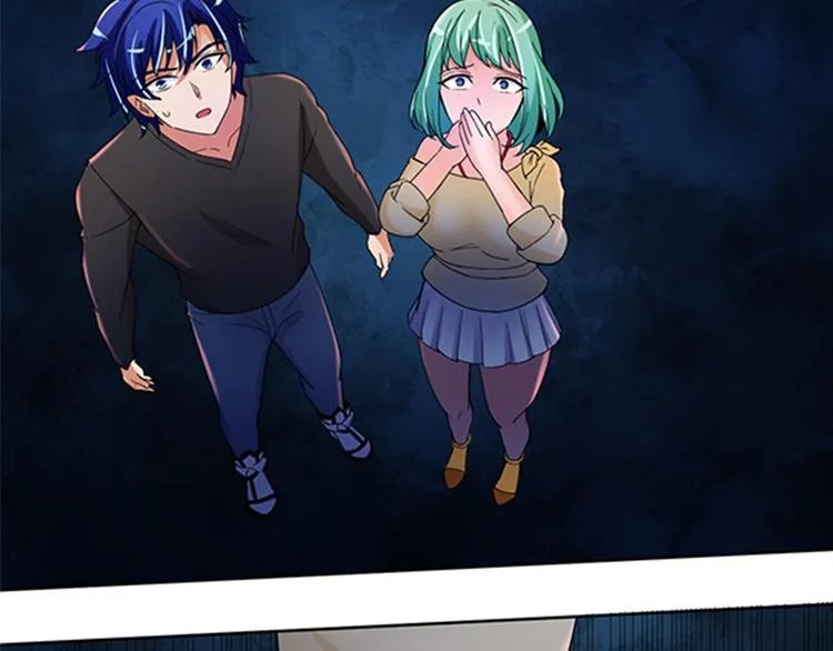 第15话 开启毁灭程序 第57页