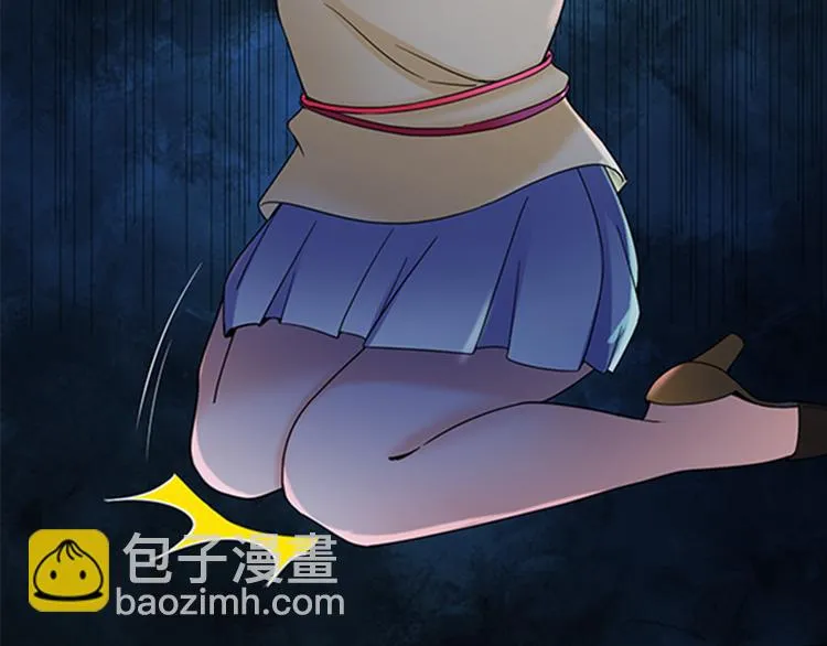 第15话 开启毁灭程序 第58页
