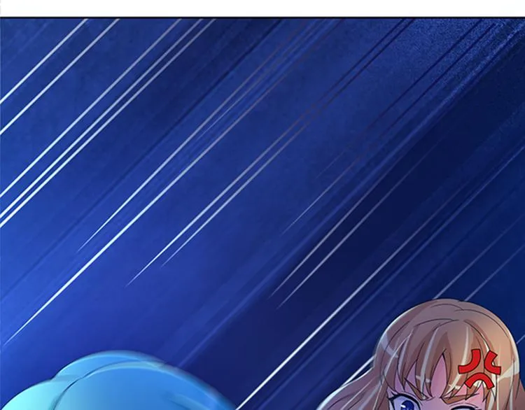 第15话 开启毁灭程序 第73页