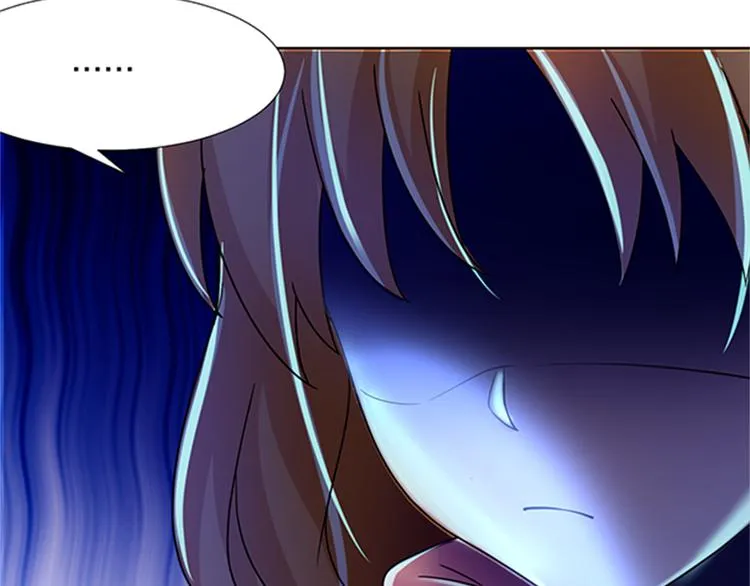 第15话 开启毁灭程序 第86页