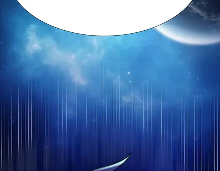 第15话 开启毁灭程序 第90页