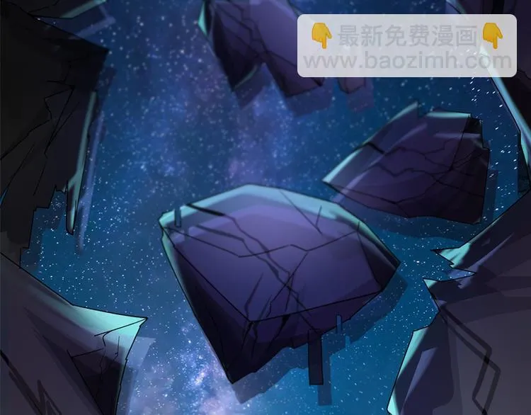 第15话 开启毁灭程序 第103页