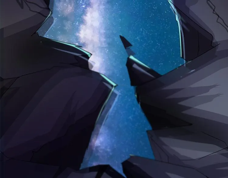第15话 开启毁灭程序 第104页