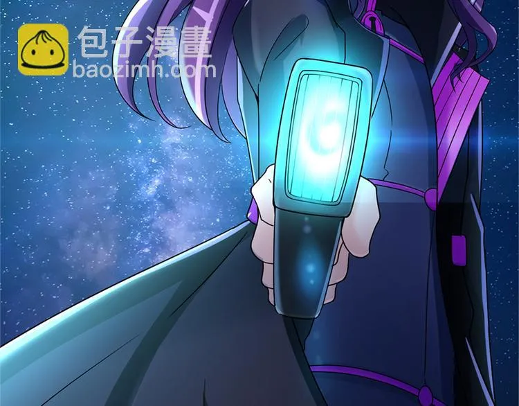 第15话 开启毁灭程序 第114页
