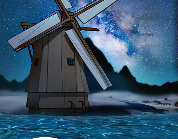第14话 左转天堂右转地狱 第13页