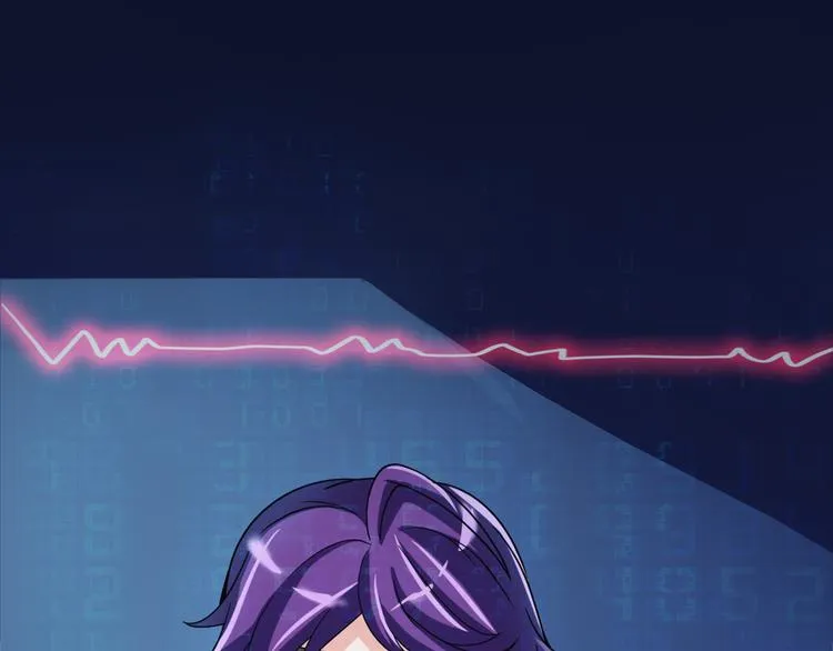 第14话 左转天堂右转地狱 第22页