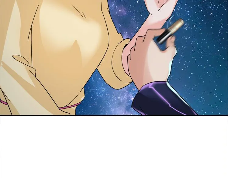 第14话 左转天堂右转地狱 第30页
