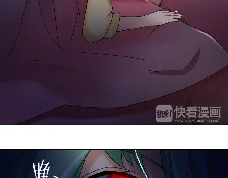 第14话 左转天堂右转地狱 第65页