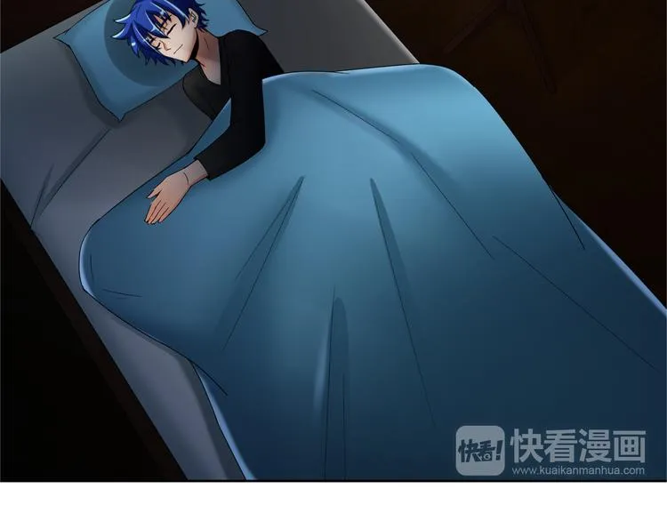 第14话 左转天堂右转地狱 第77页