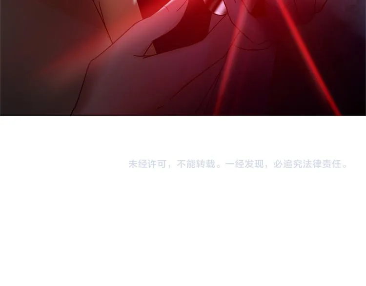 第14话 左转天堂右转地狱 第86页