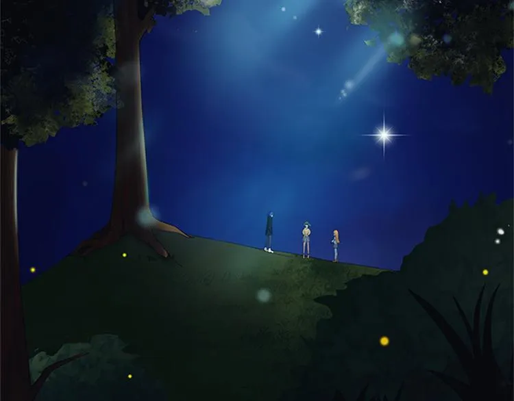 第13话 无间道 第12页