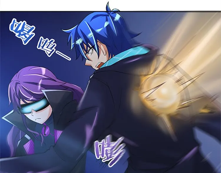 第13话 无间道 第34页