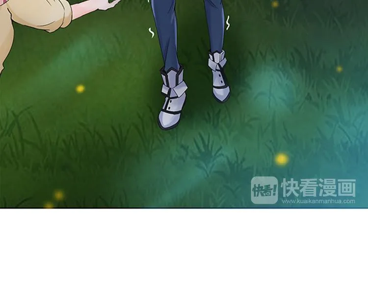 第13话 无间道 第62页