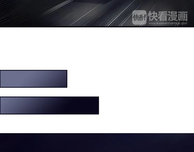 第12话 安洁莉娜的抉择 第14页