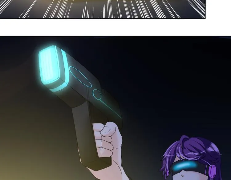 第11话 我有秘密武器 第29页