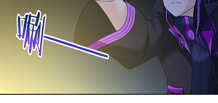 第11话 我有秘密武器 第30页
