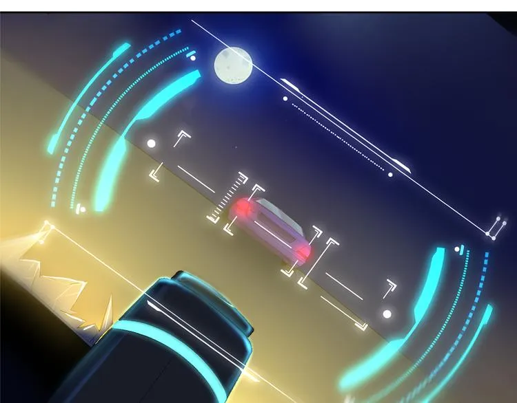 第11话 我有秘密武器 第31页