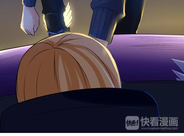 第11话 我有秘密武器 第45页