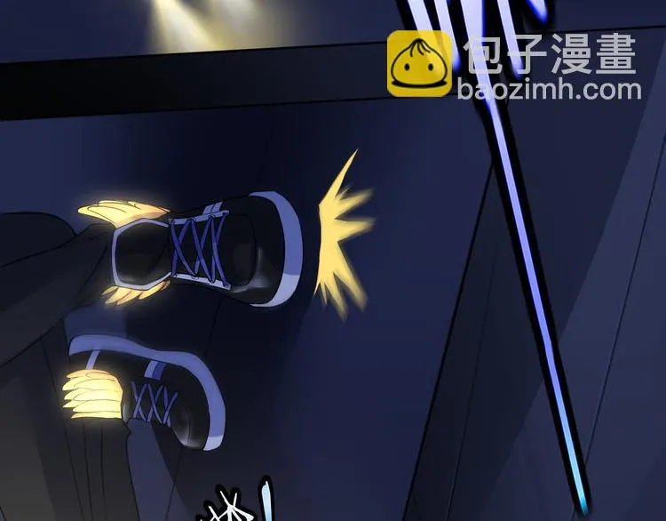 第11话 我有秘密武器 第52页