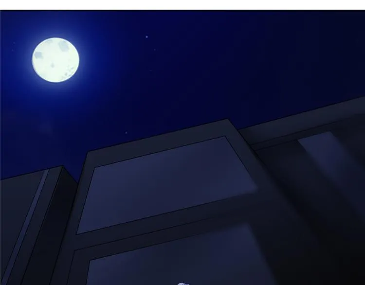 第11话 我有秘密武器 第59页