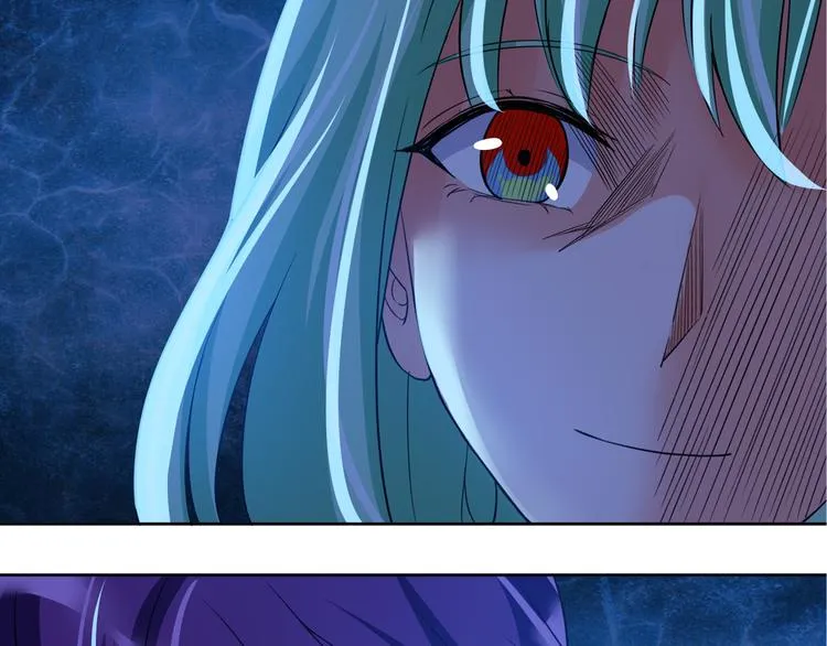 第11话 我有秘密武器 第76页