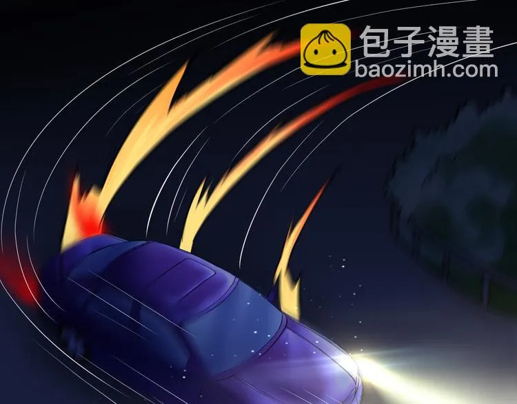 第10话 重回虚拟世界 第53页