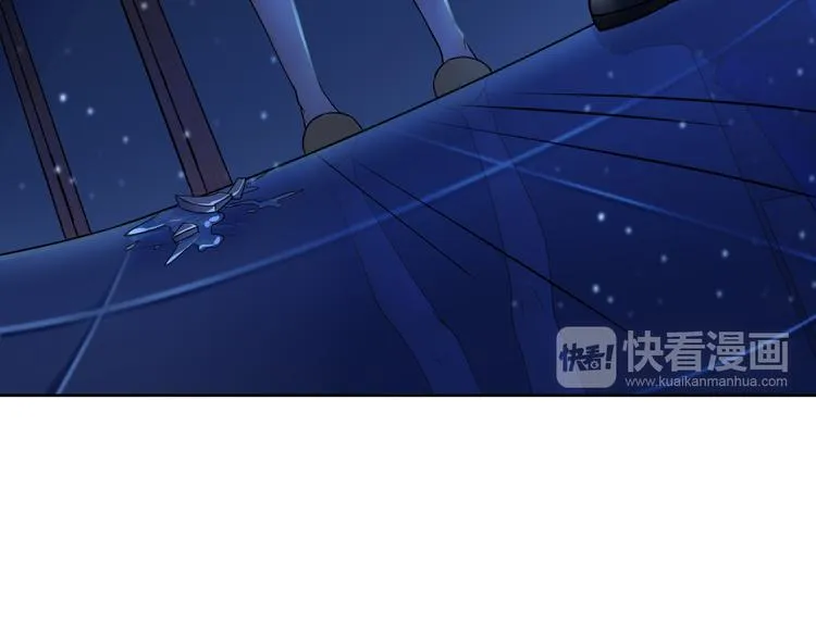 第10话 重回虚拟世界 第77页