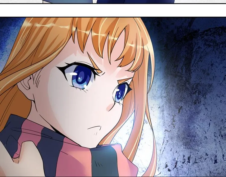 第9话 女孩子的心思你别猜 第6页