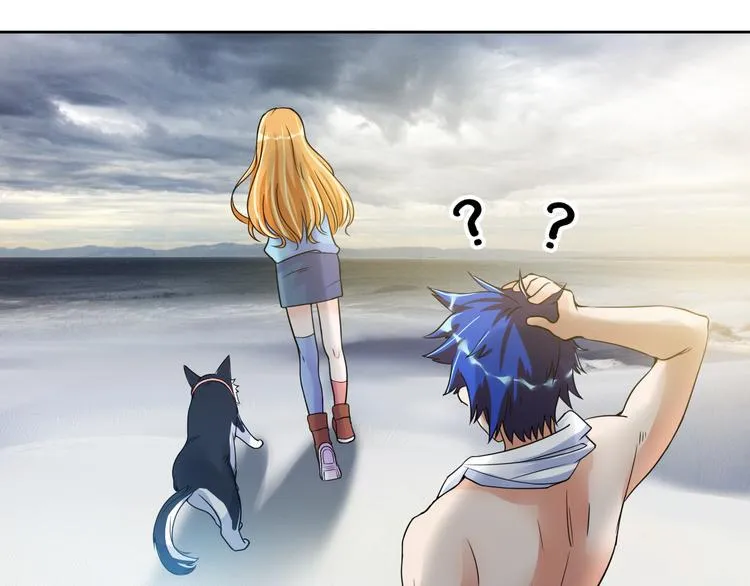第9话 女孩子的心思你别猜 第11页