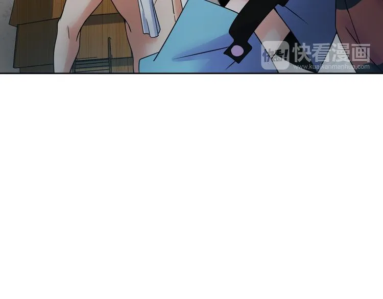 第9话 女孩子的心思你别猜 第16页