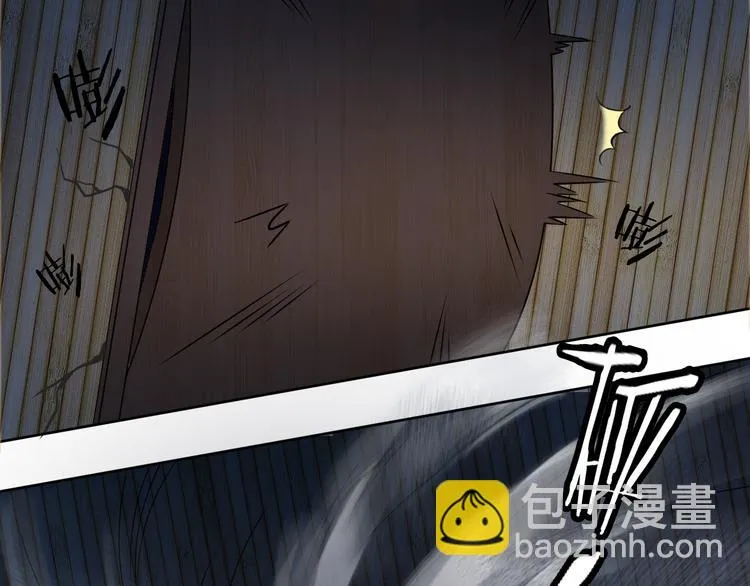第9话 女孩子的心思你别猜 第32页