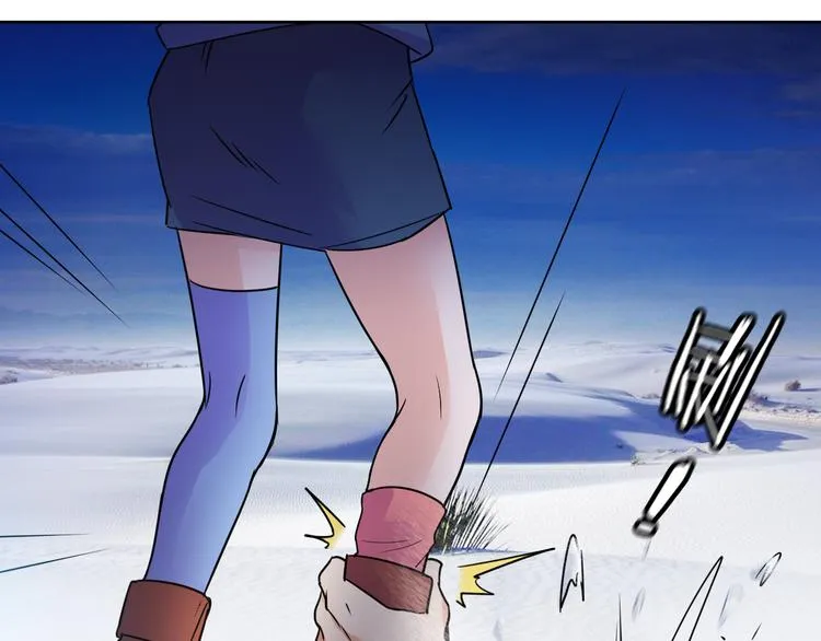 第9话 女孩子的心思你别猜 第47页