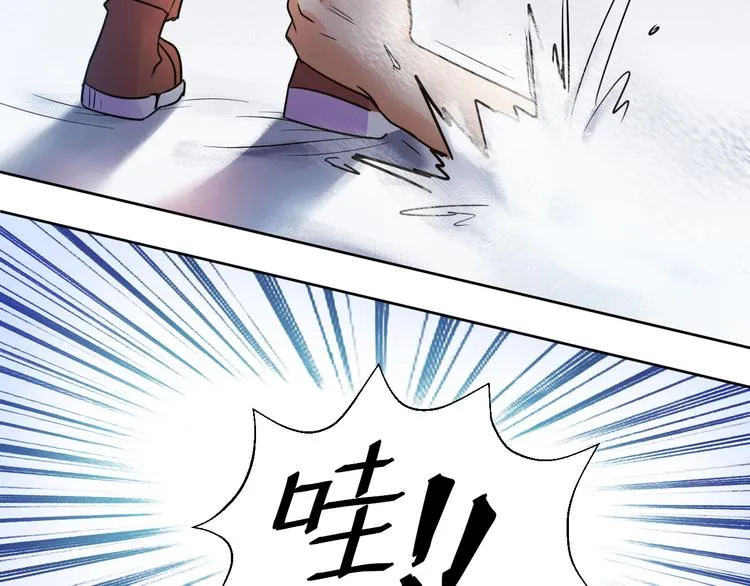 第9话 女孩子的心思你别猜 第48页