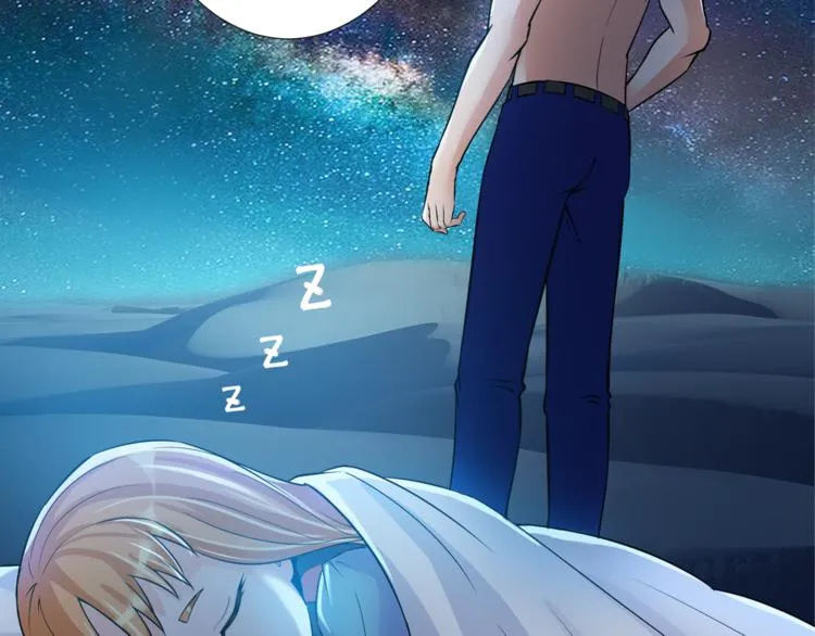 第8话 我要离开，因我心有所挂 第62页