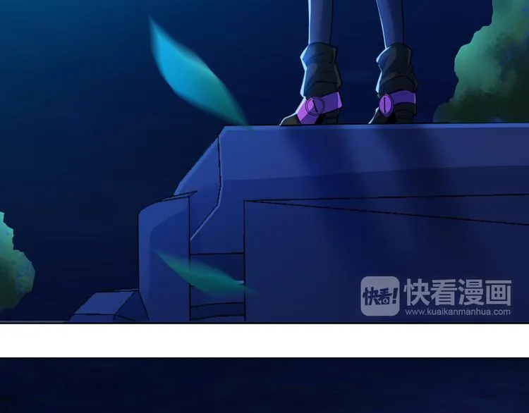 第6话 胜利大逃亡 第18页